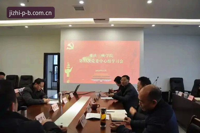 平博体育平台最新进展：最新平博app提现快吗？实测v2.0.8版本给出明确答案