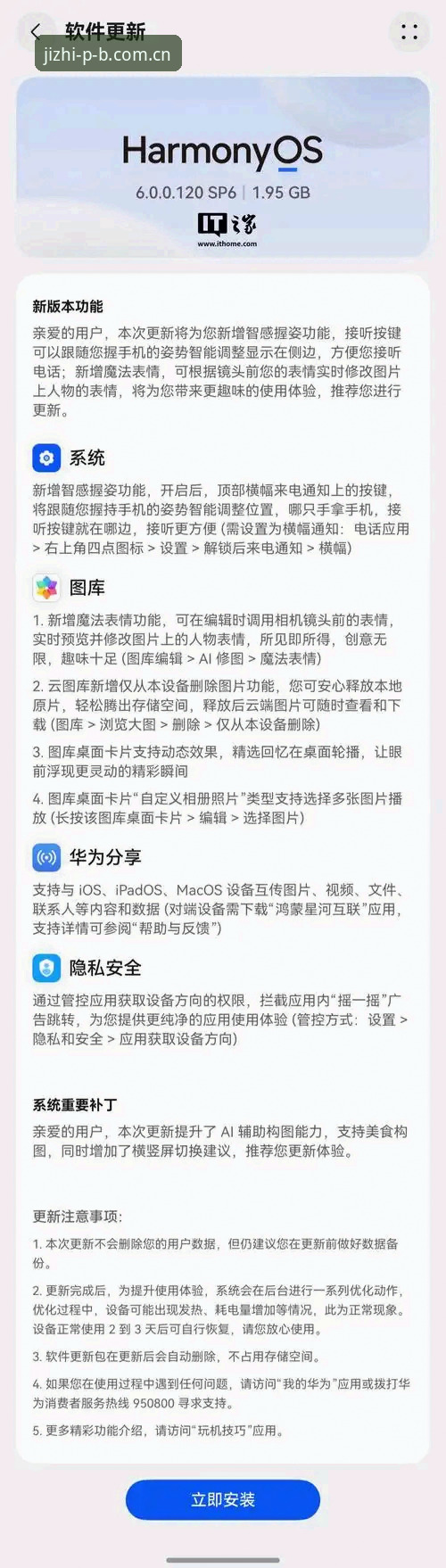 平博手机版常见问题 平博体育平台手机版常见问题实用指南